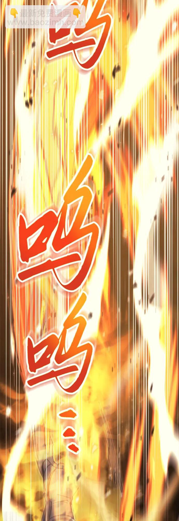 第60话130