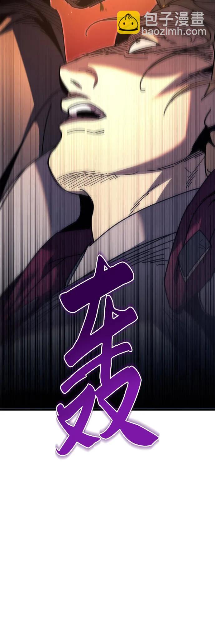 第60话132