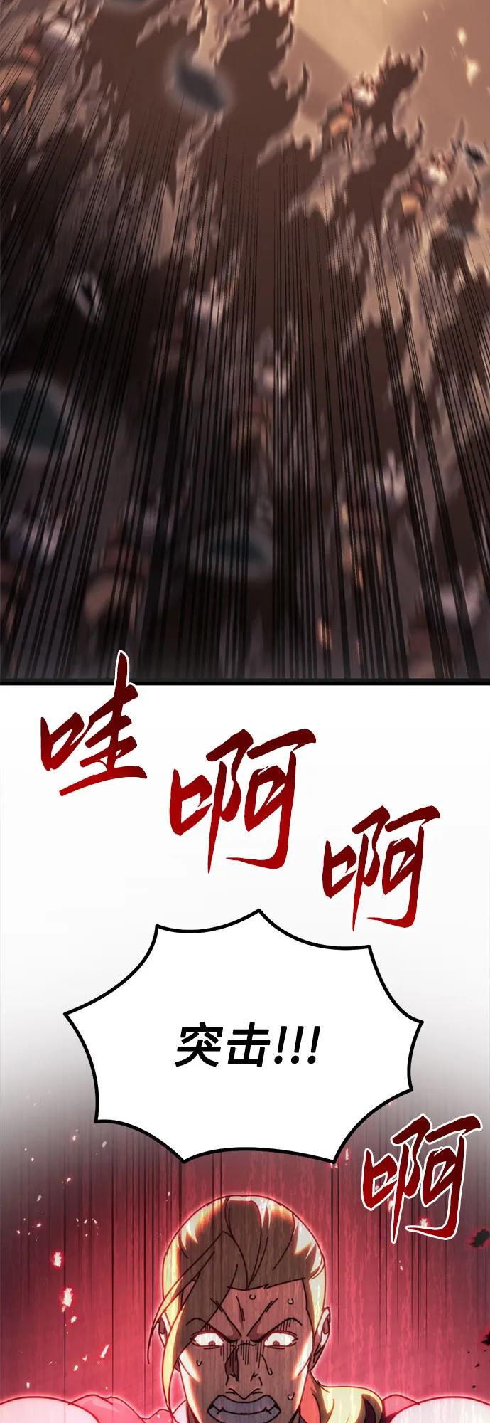 第60话14