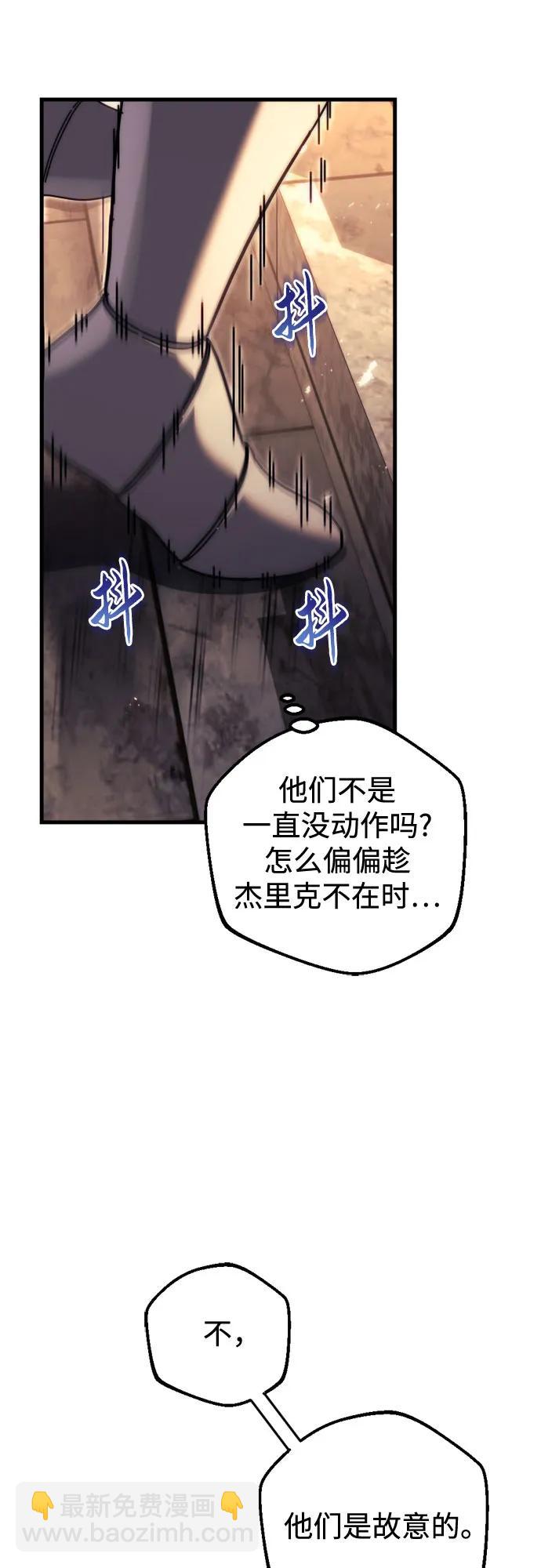 第60话17