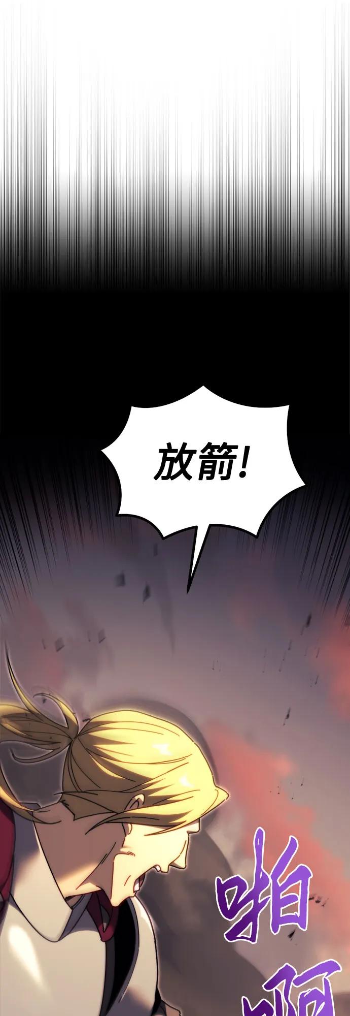 第60话21