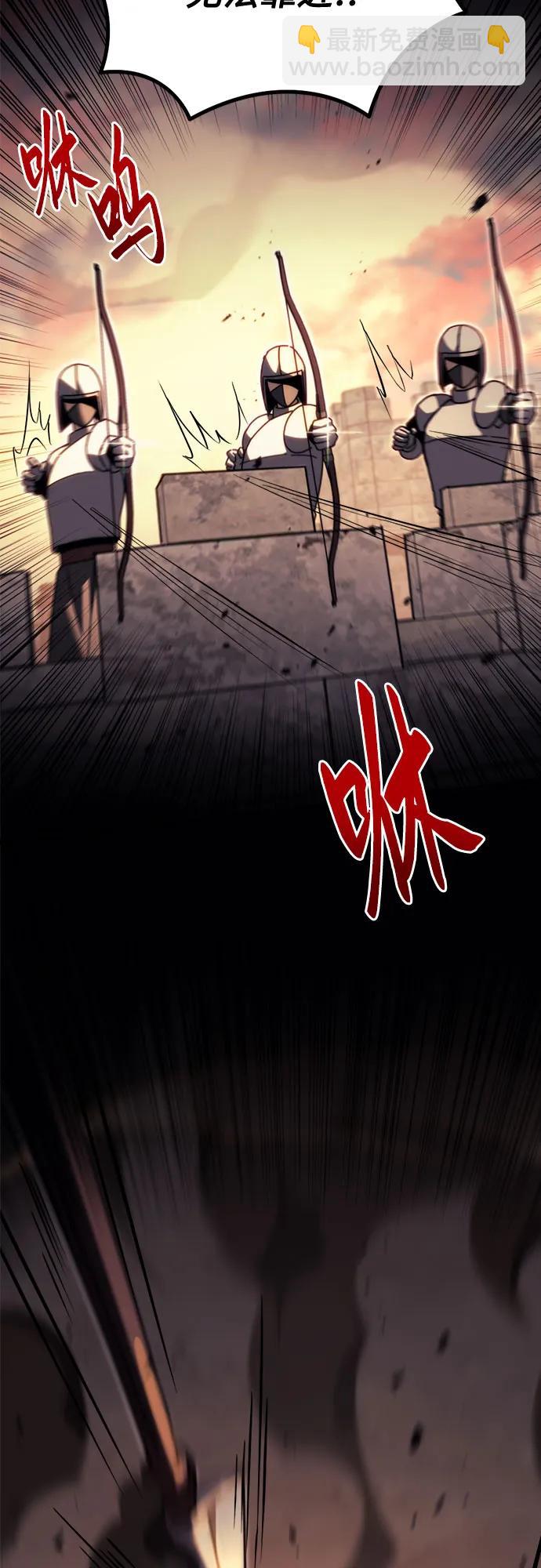 第60话23