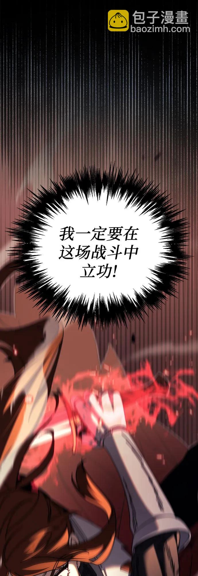 第60话37