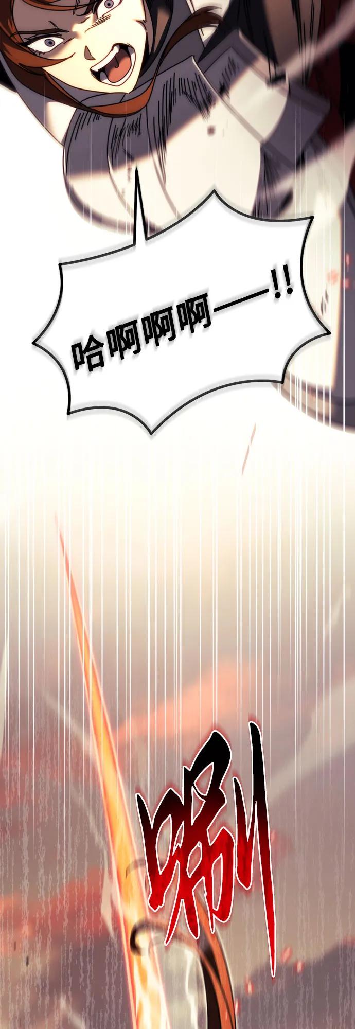 第60话38