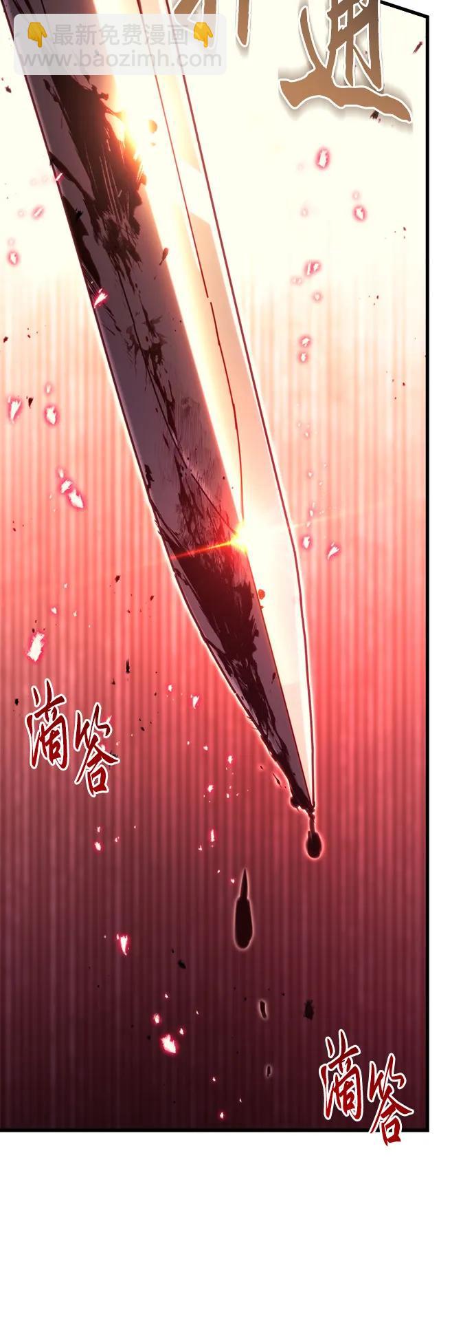 第60话42