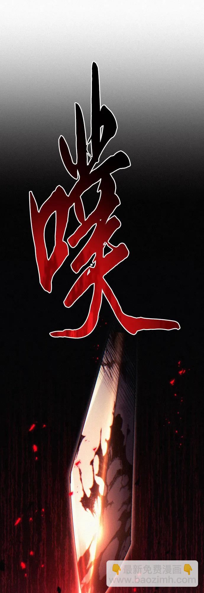 第60话47