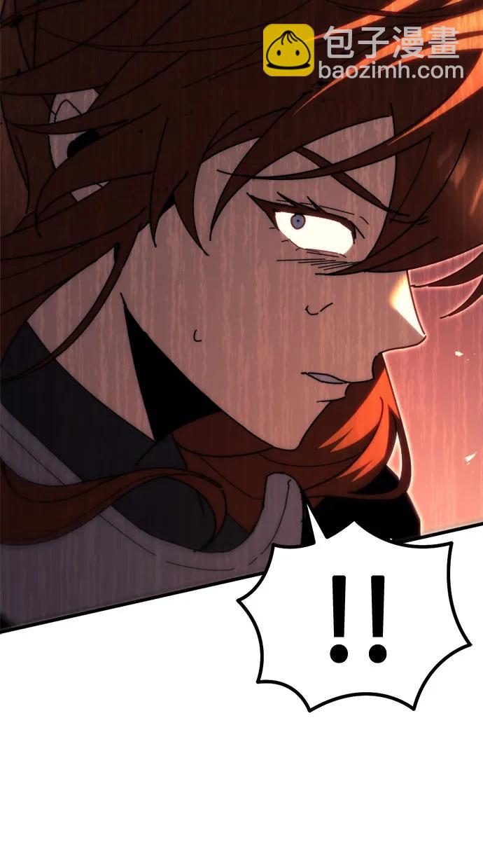 第60话50
