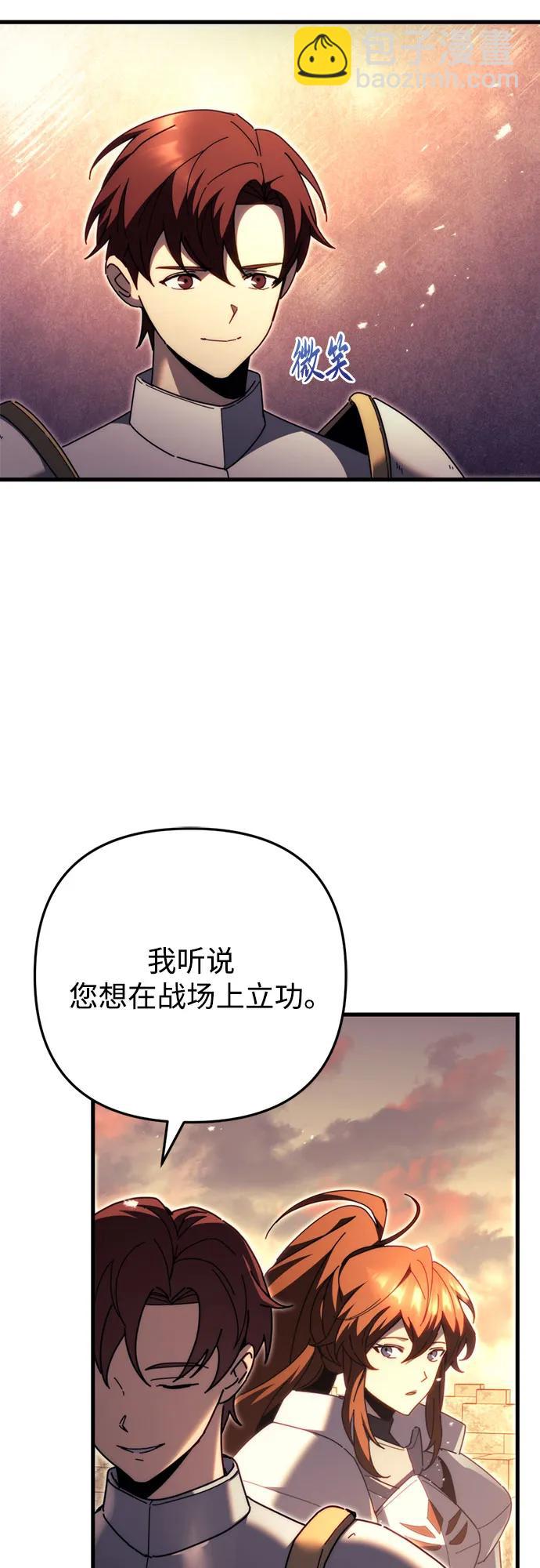 第60话63