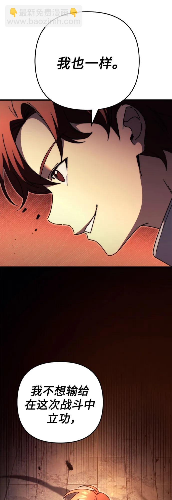 第60话65