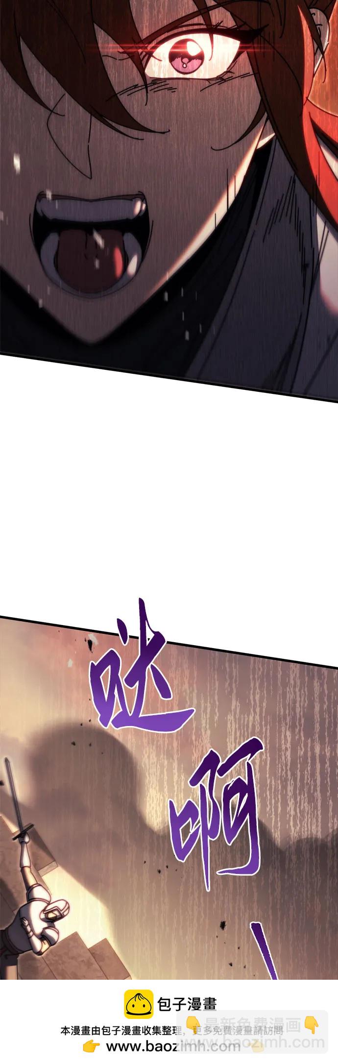 第60话71