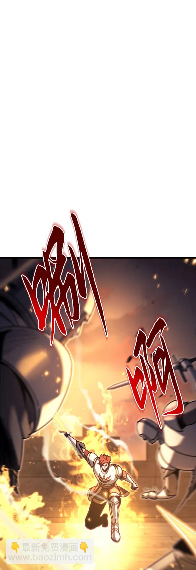 第60话82
