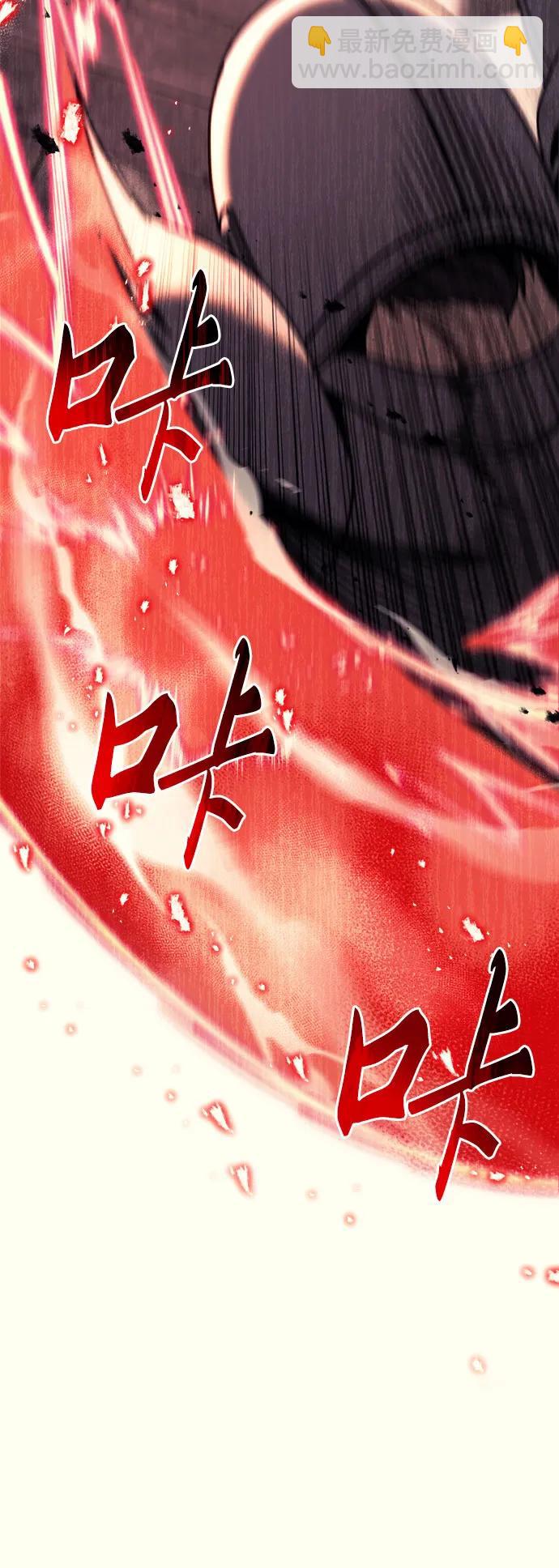 第60话91