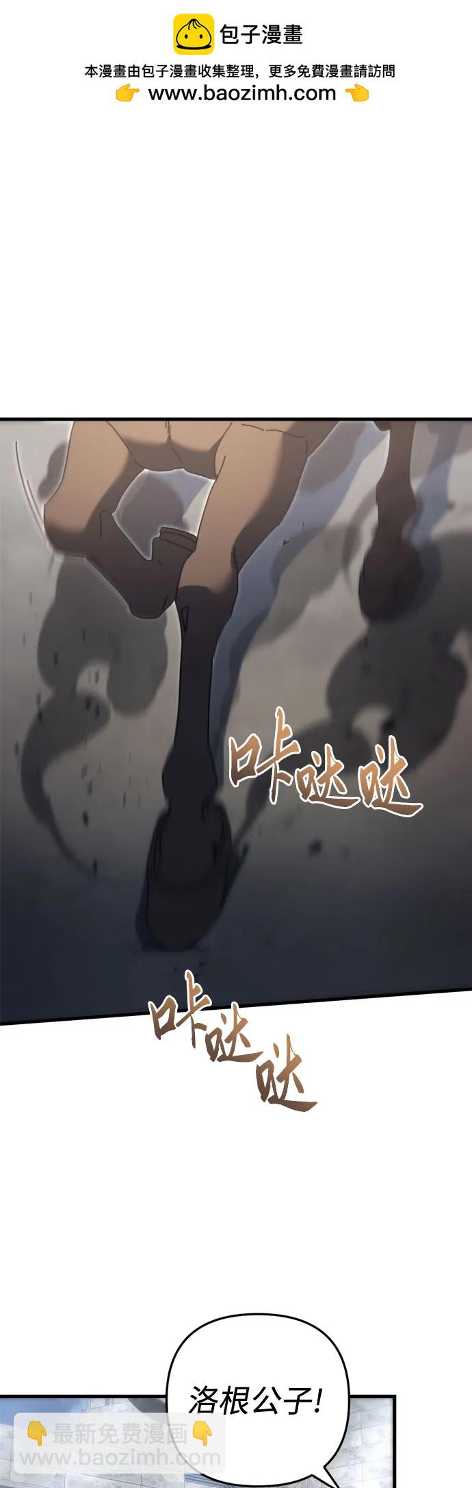 第61话1