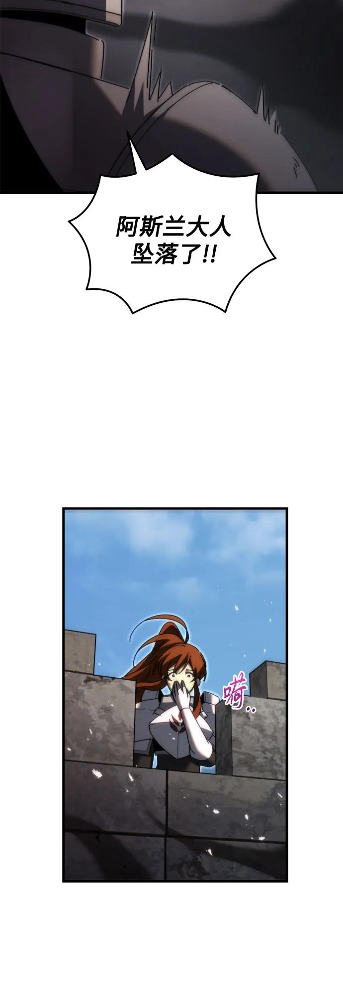 第61话101