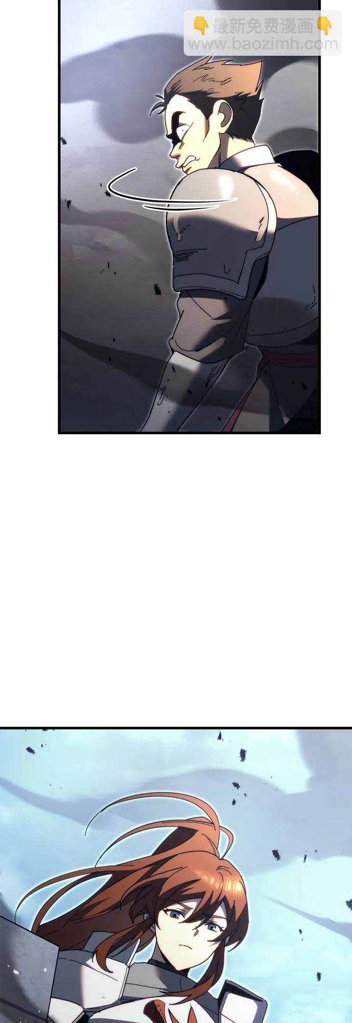 第61话109