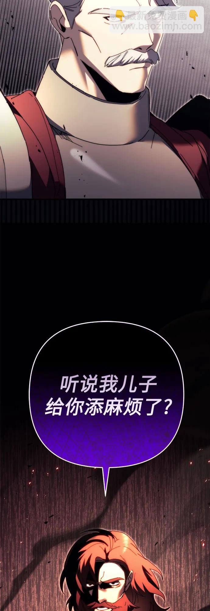 第61话116