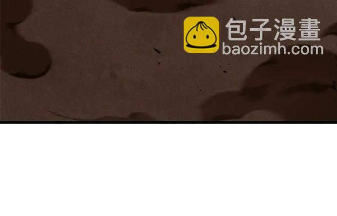 第61话13