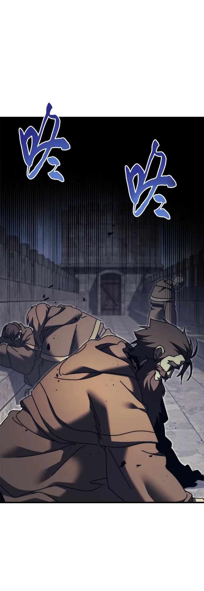 第61话18