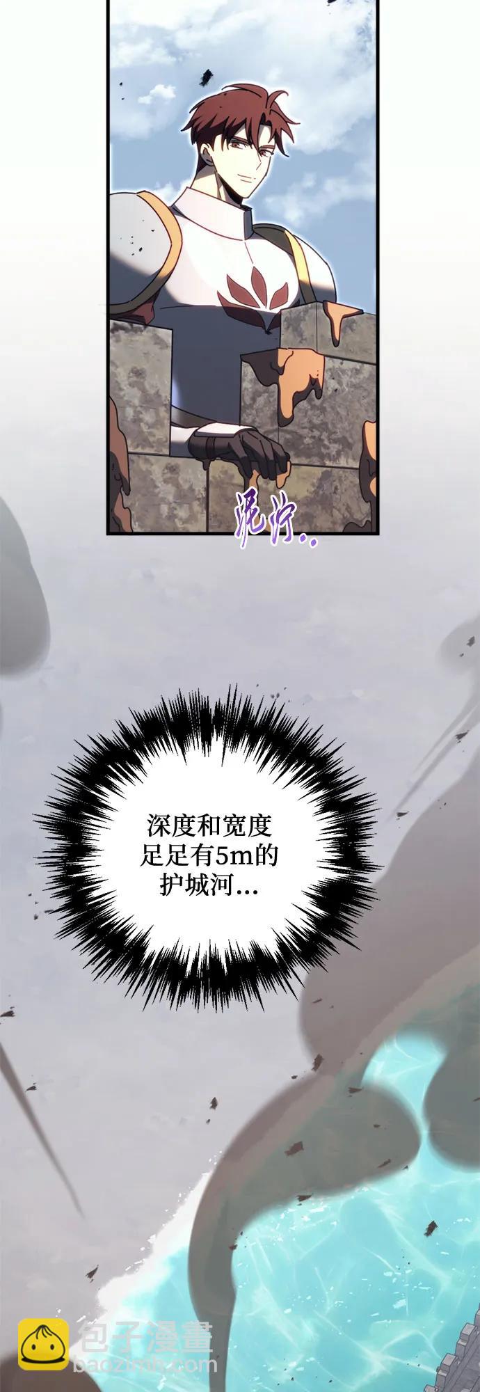 第61话22
