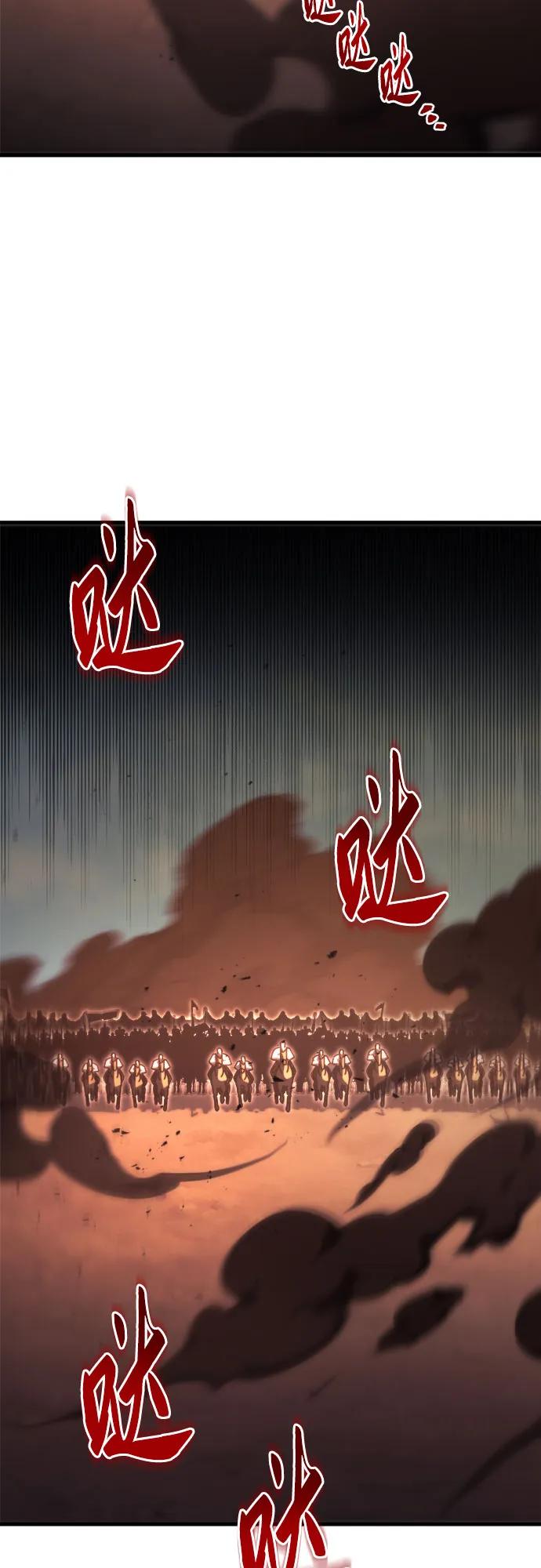第61话26