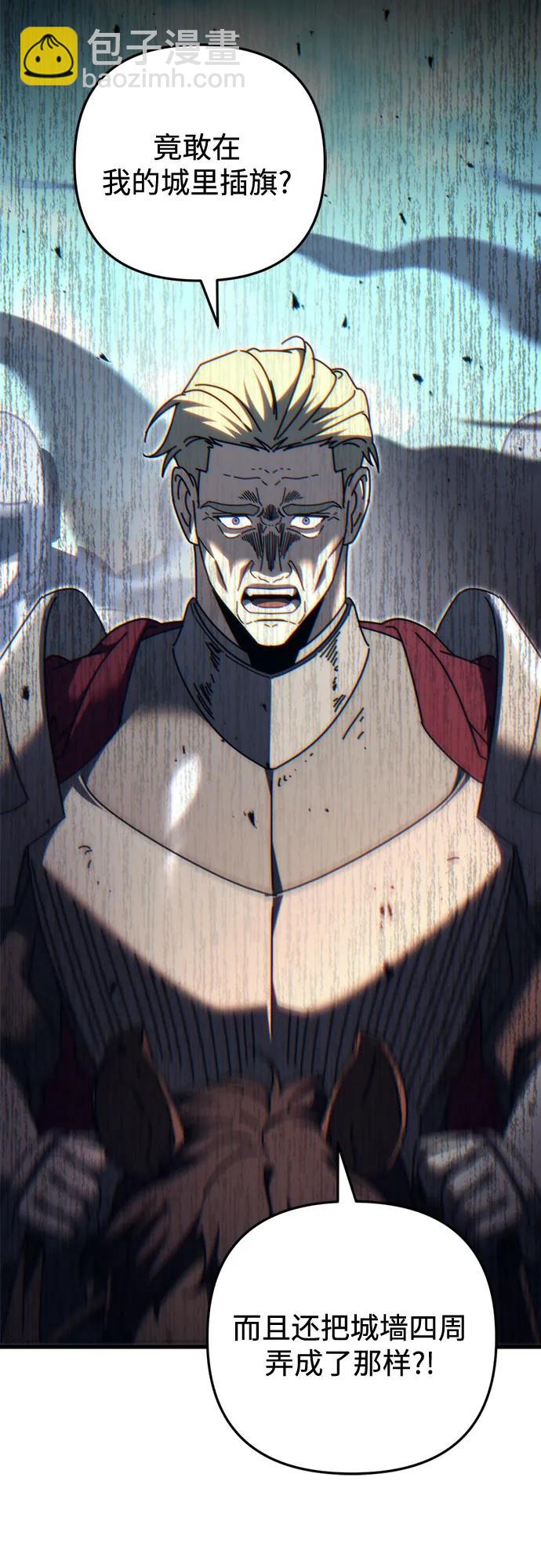 第61话37