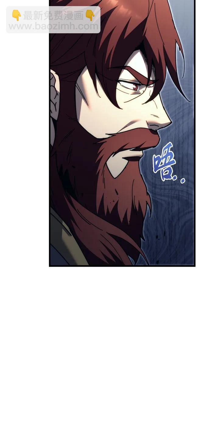 第61话54