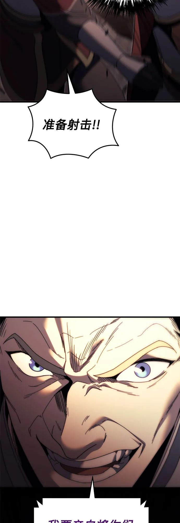 第61话60