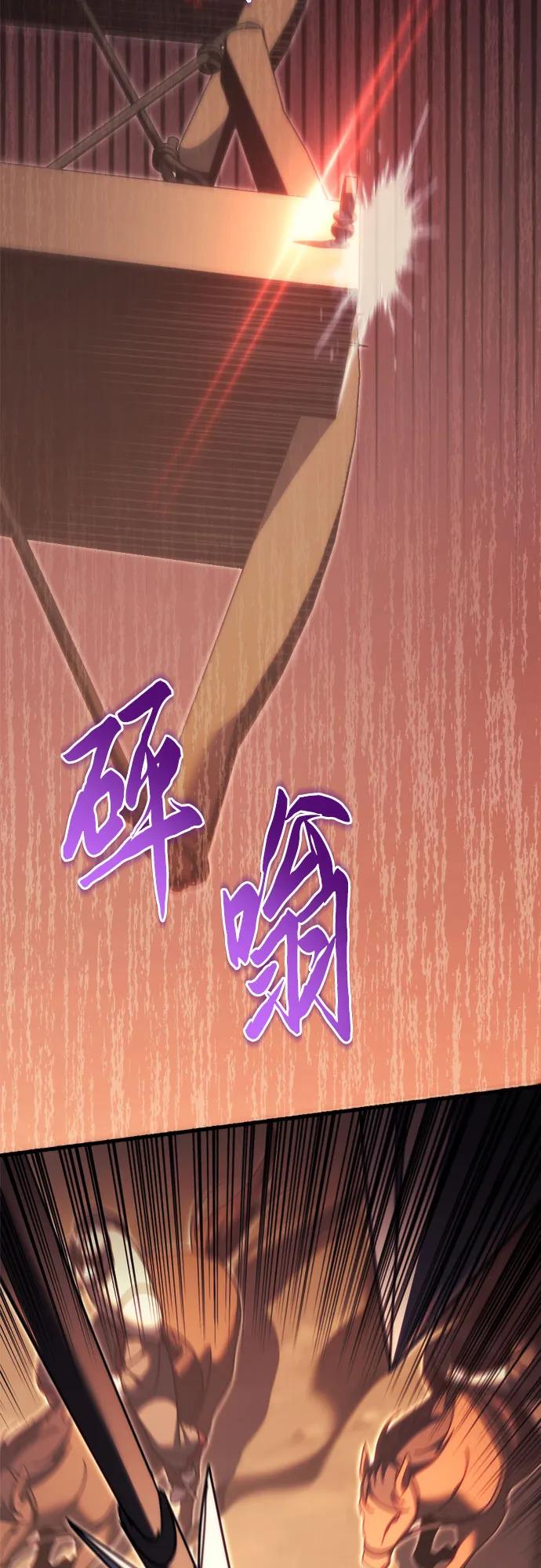 第61话66