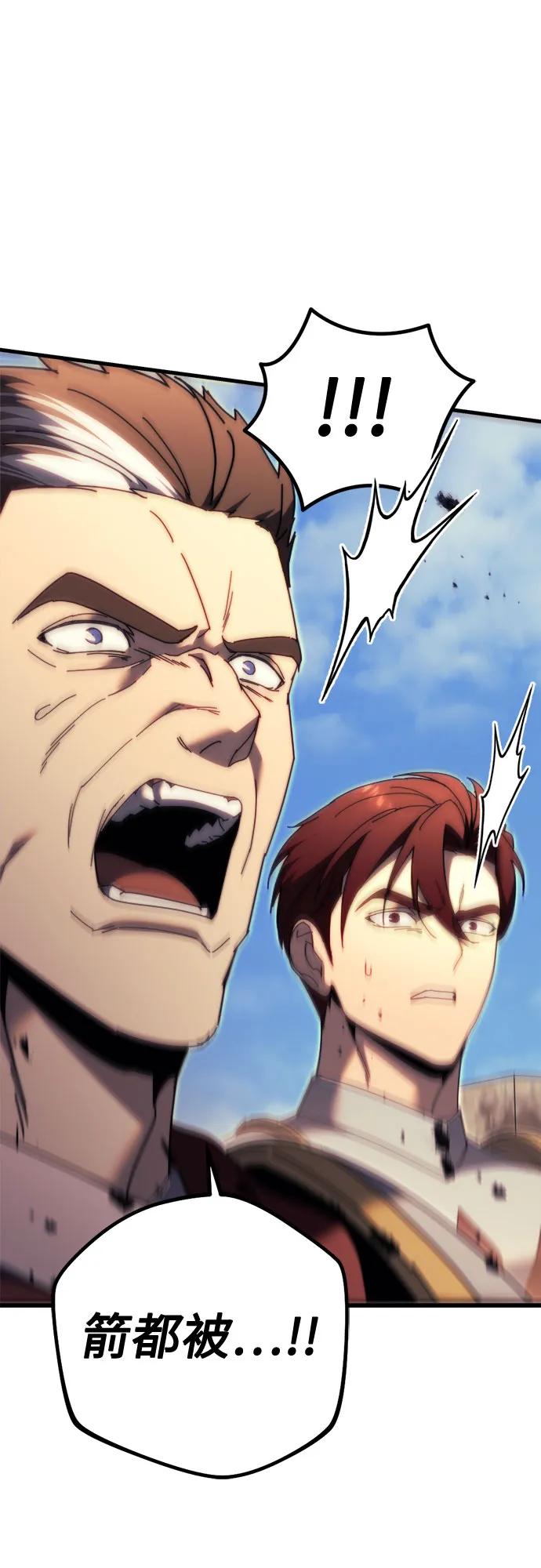 第61话69