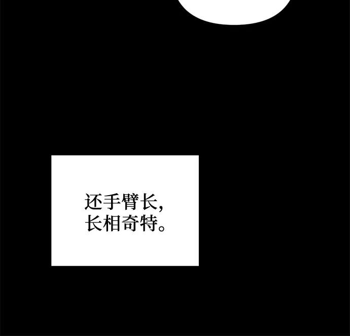 第61话89