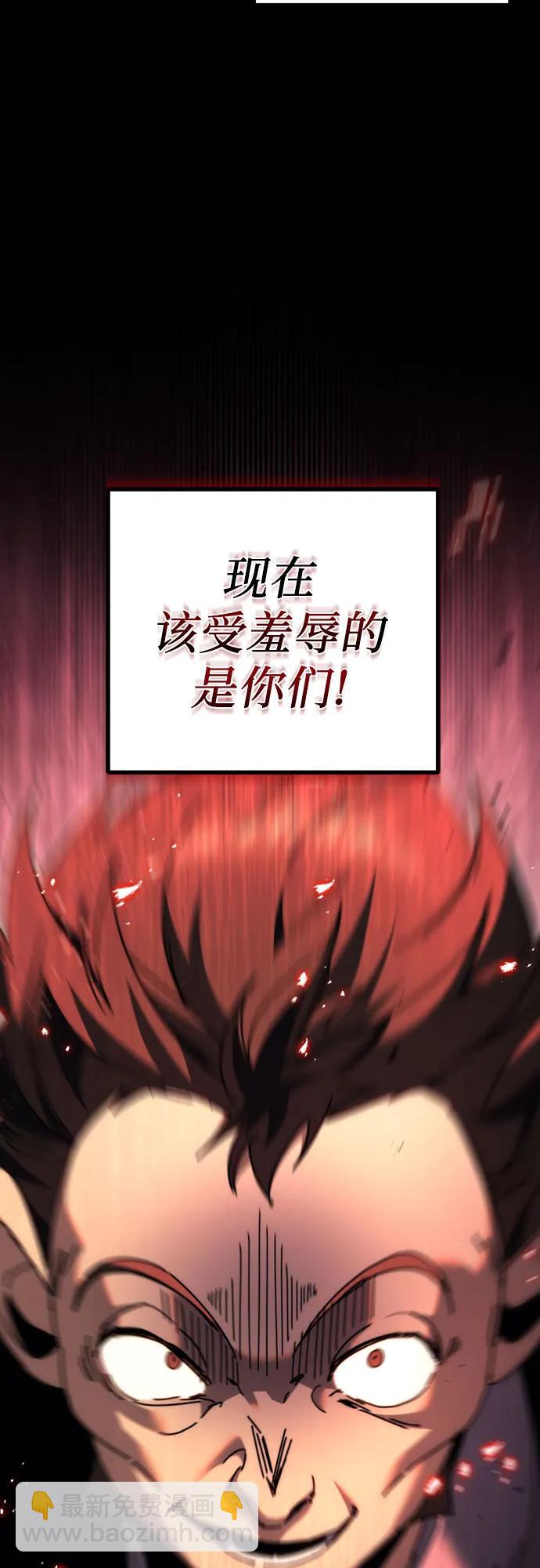 第61话92