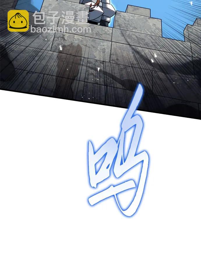 第61话97