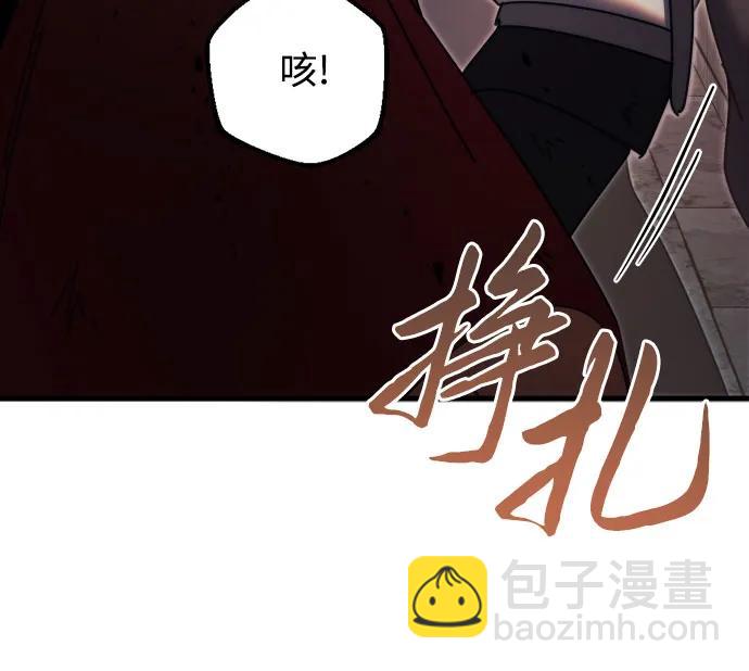 第62话108