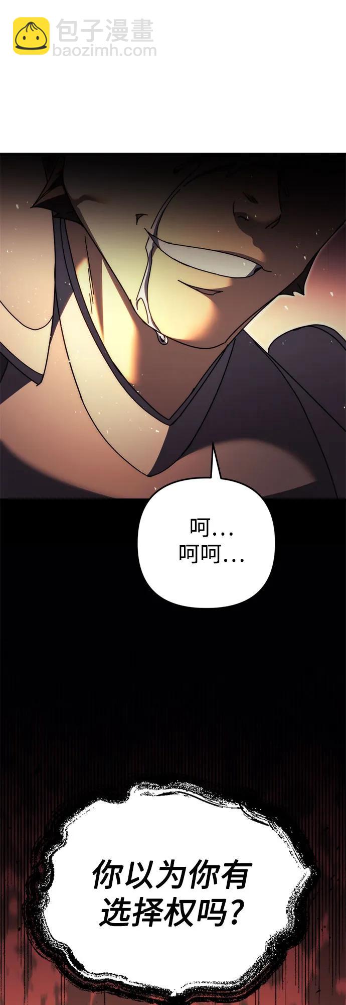 第62话113