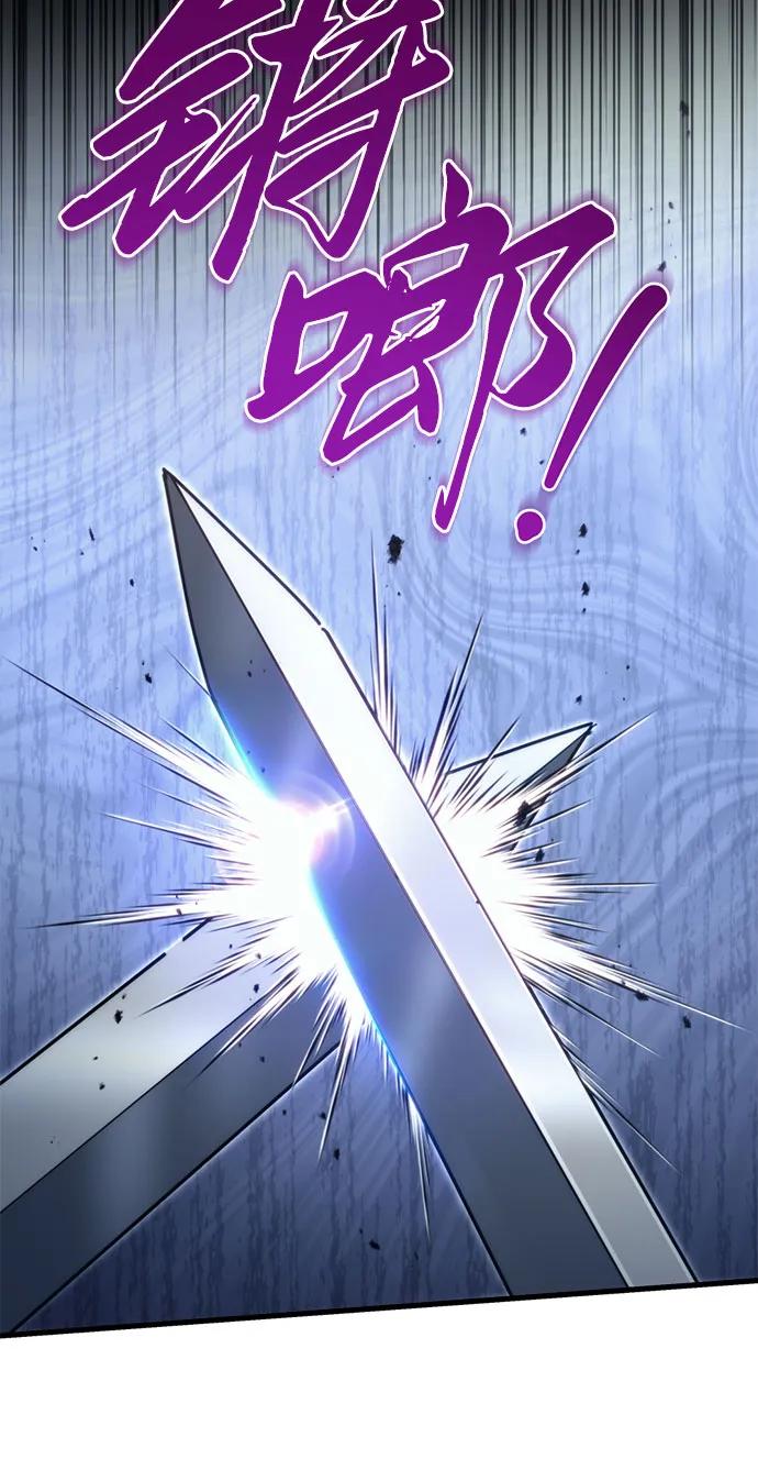第62话16