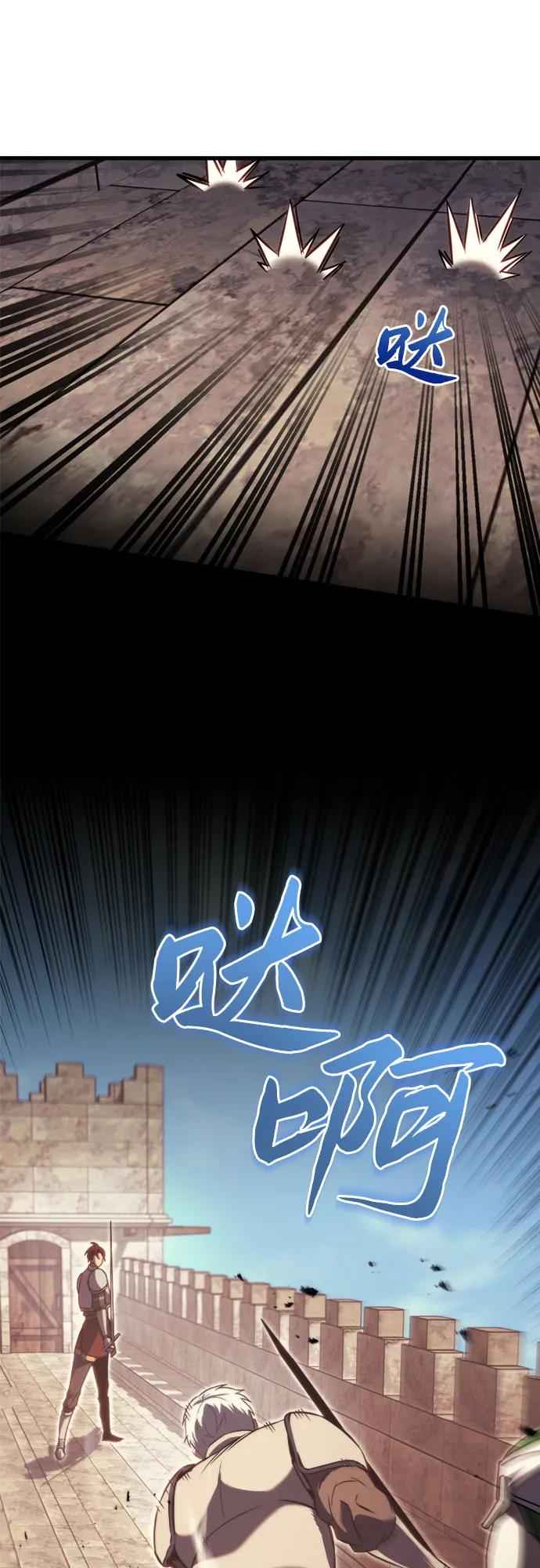 第62话25