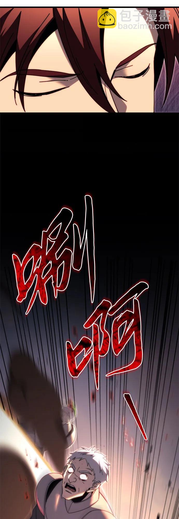 第62话28