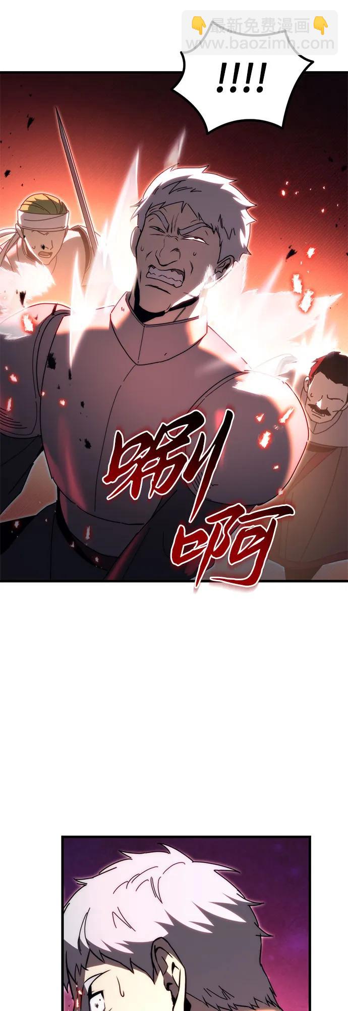 第62话30