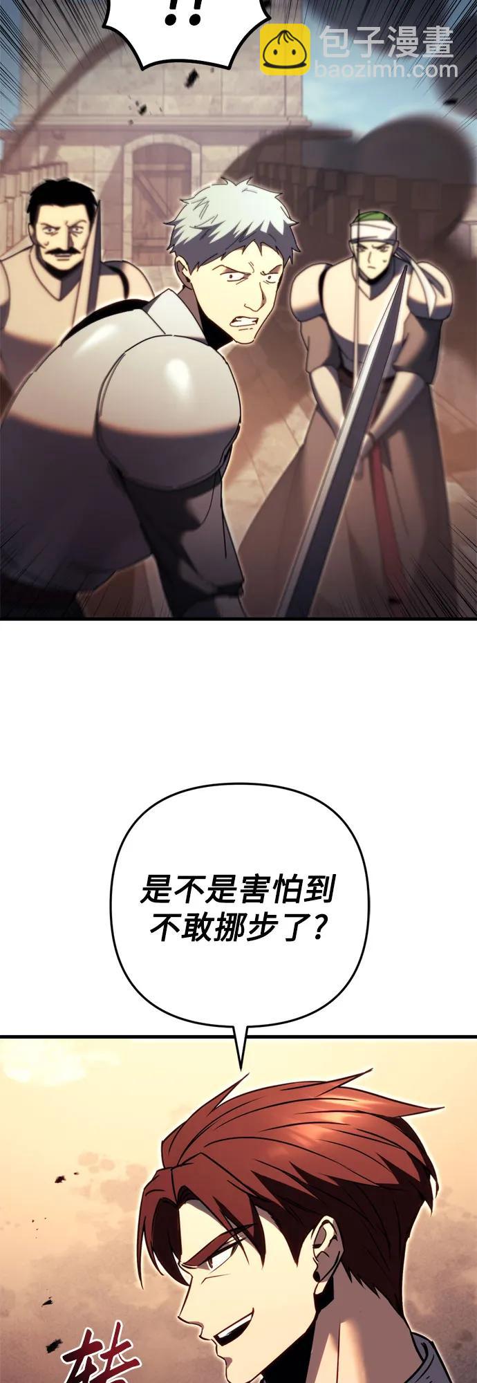 第62话34