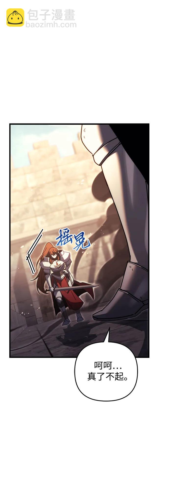 第62话5