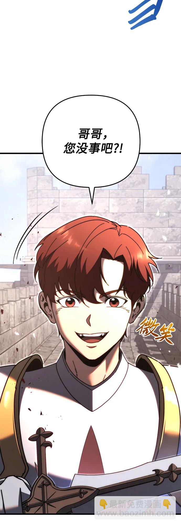 第62话78