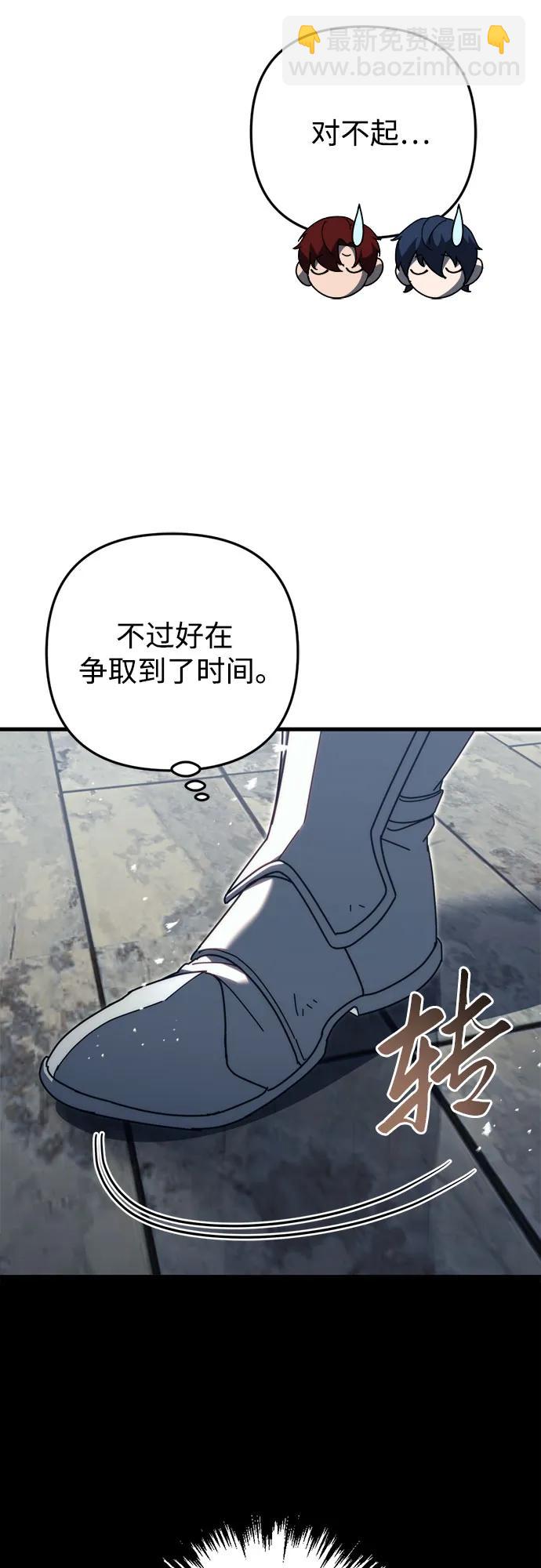 第62话89