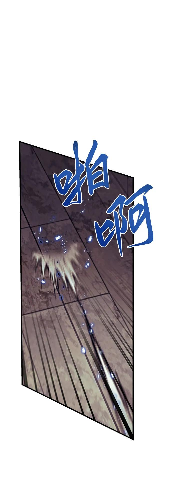 第63话74