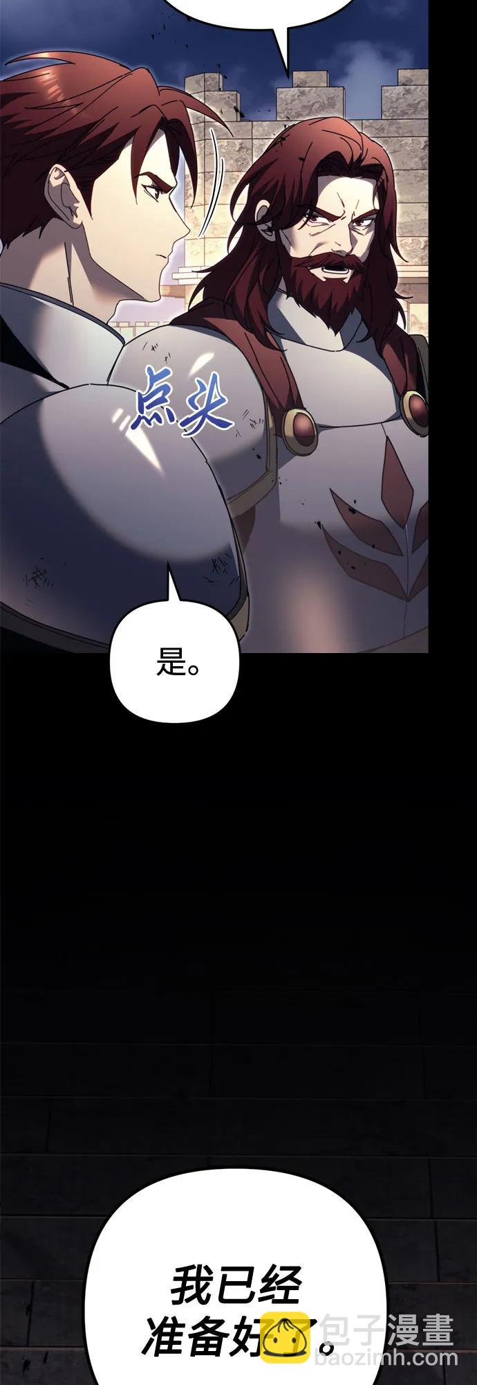 第64话101