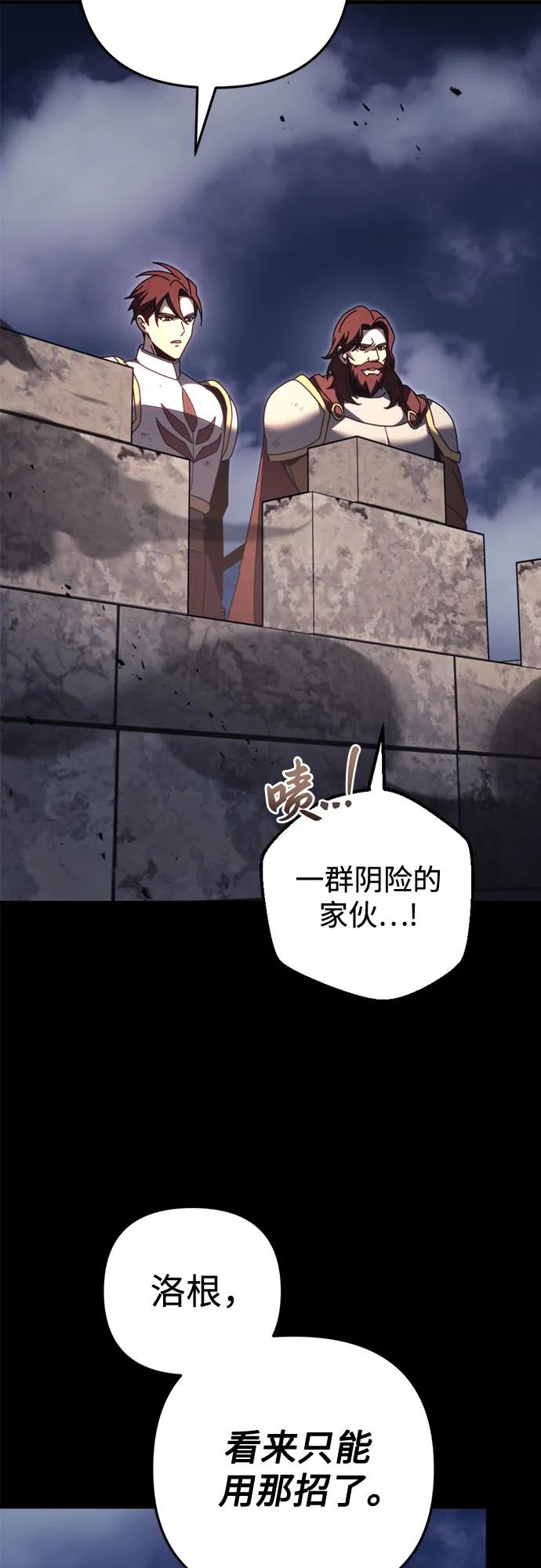 第64话104