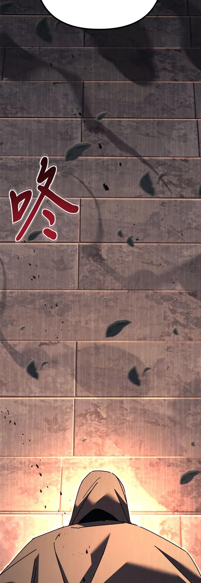 第64话106