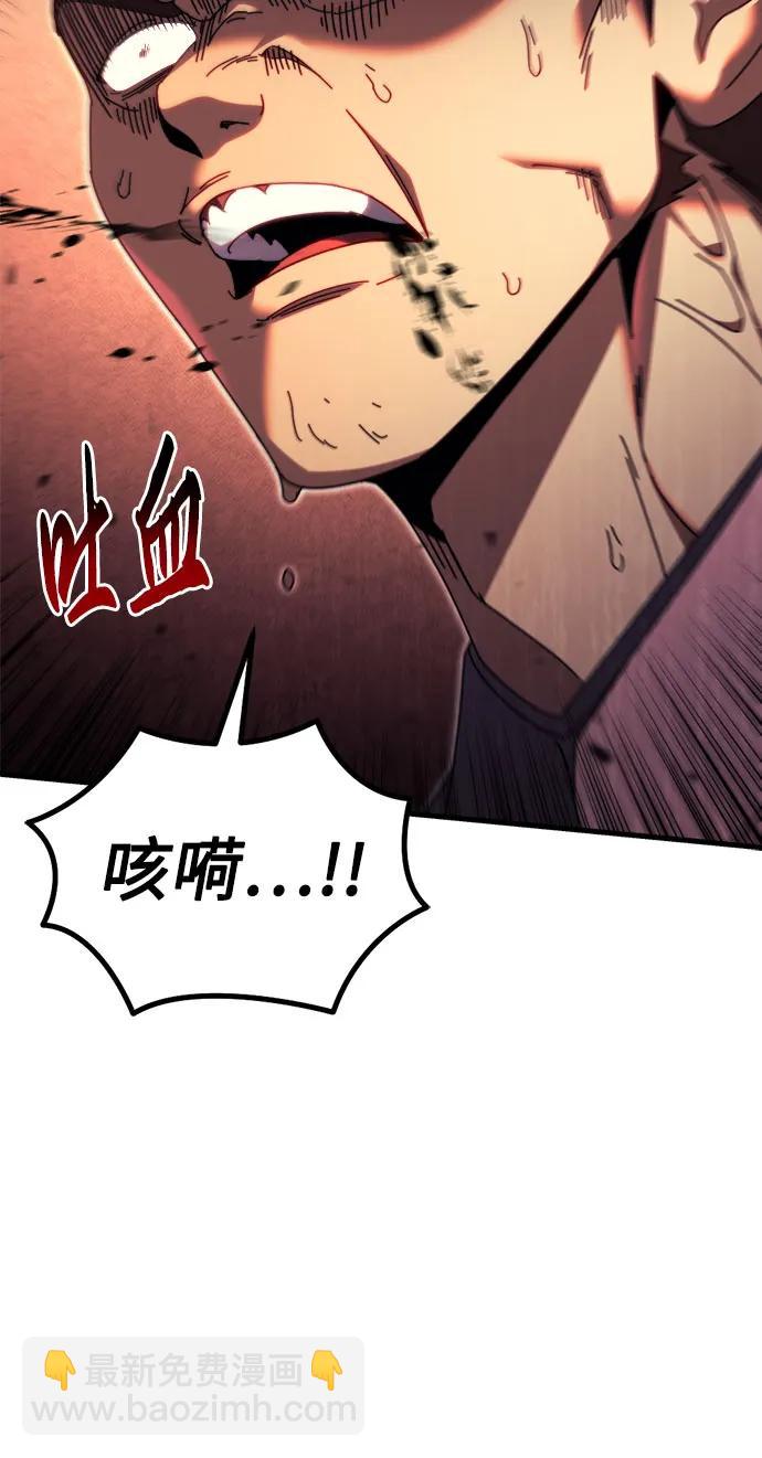 第64话17