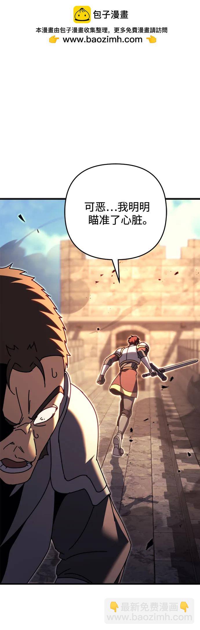 第64话18