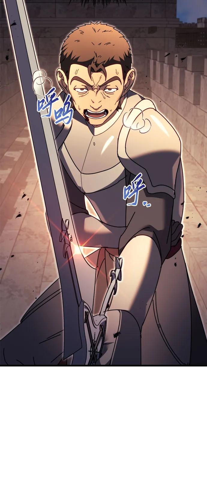 第64话24