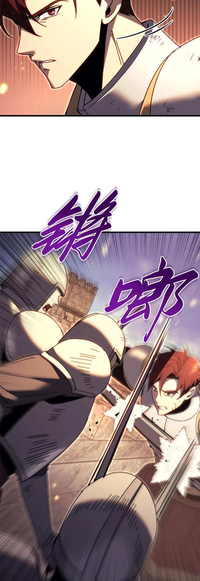 第64话31